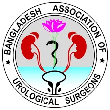 American College of Surgeons Logo - Professor Dr. Foara Tasmim Burn & Plastic Surgery Professional Membership